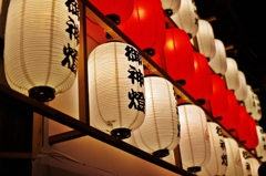 御神燈