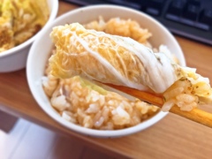 玉子かけご飯