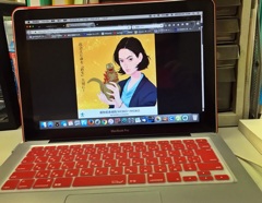 尾頭さん