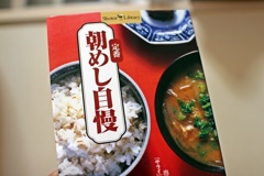 バイブル