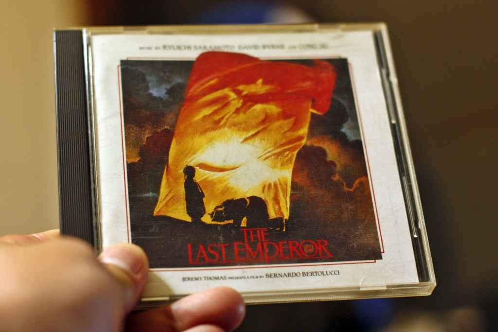 生まれて初めてかったCD