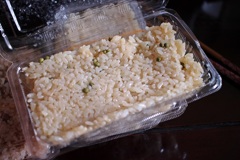 山椒ごはん