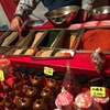 露店の七味唐辛子屋
