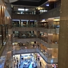 羽田空港