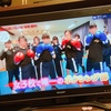 姪っ子アド街出演（笑）