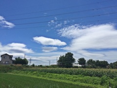 へんな雲