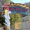 ジャパンスネークセンター