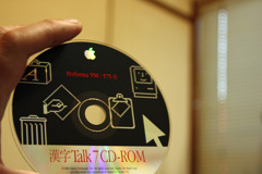 昔々のMacOS