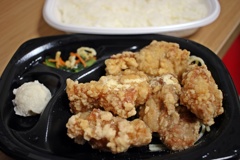 塩唐揚弁当