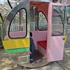 観覧車