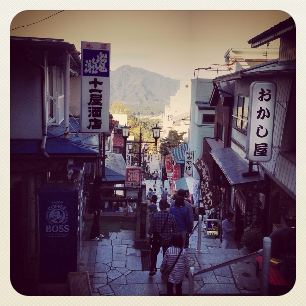 伊香保石段街