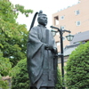 足利尊氏公