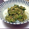 山形のだしでご飯