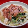 イカの塩辛茶漬け