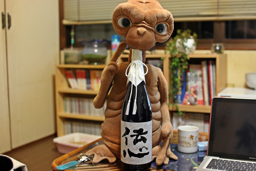 結婚祝い