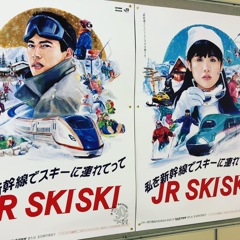 懐かしい