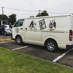 登利平カー