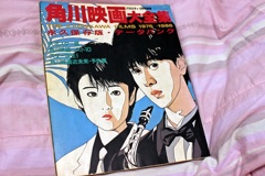 もう40年なんだね。