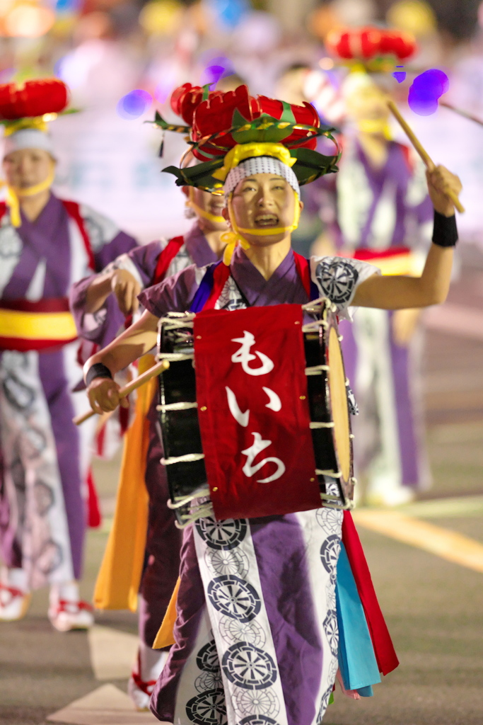 応援