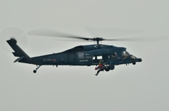 航空救難団　UH-60Jブラックホーク　02　　(入間基地航空祭 )