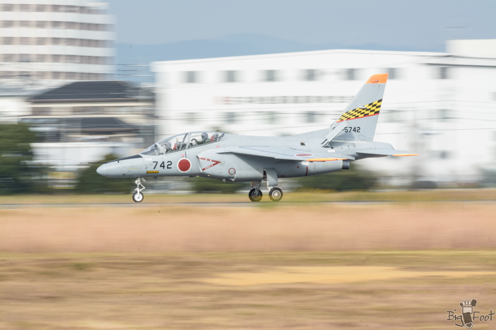 着陸流し