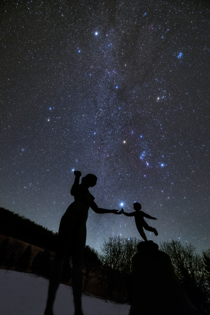 愛の灯星