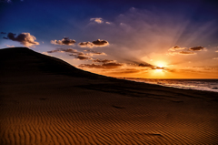 Dune of dusk *2