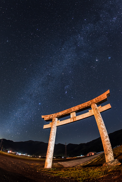 星域の鳥居