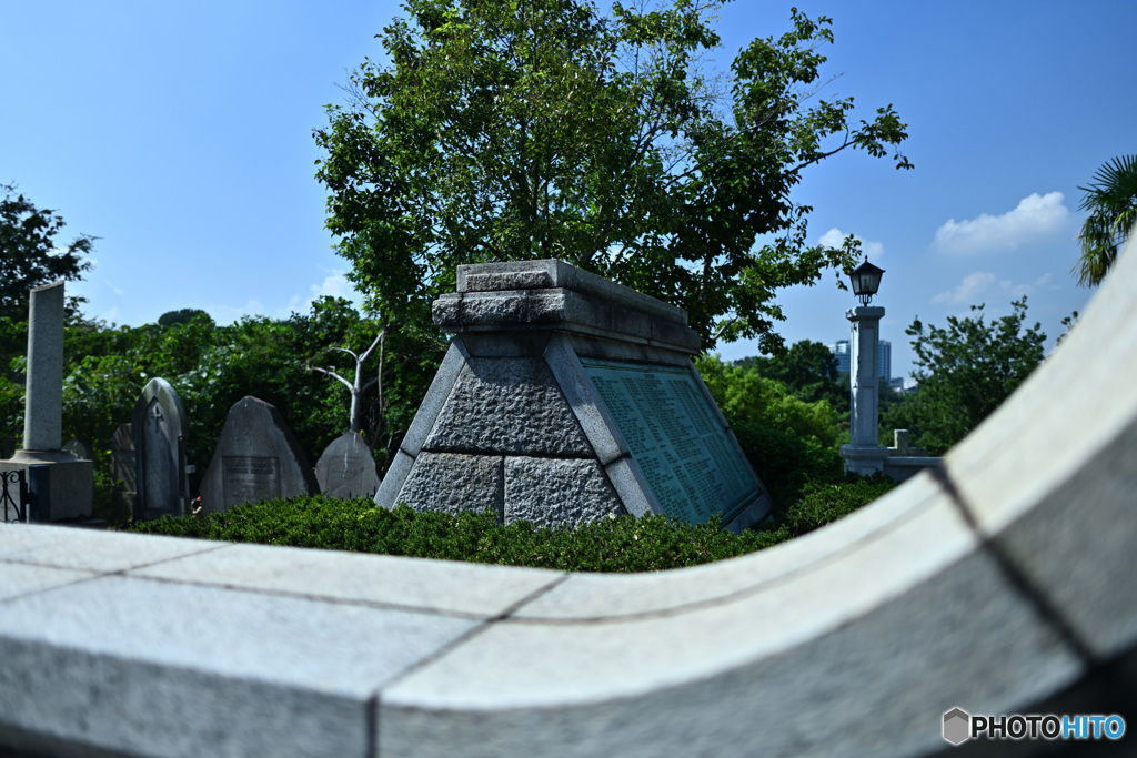 横浜外国人墓地