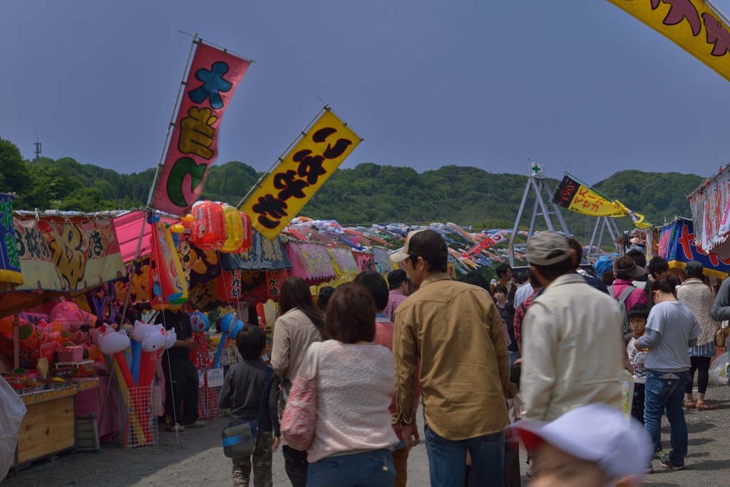 相模の鯉のぼり（2）