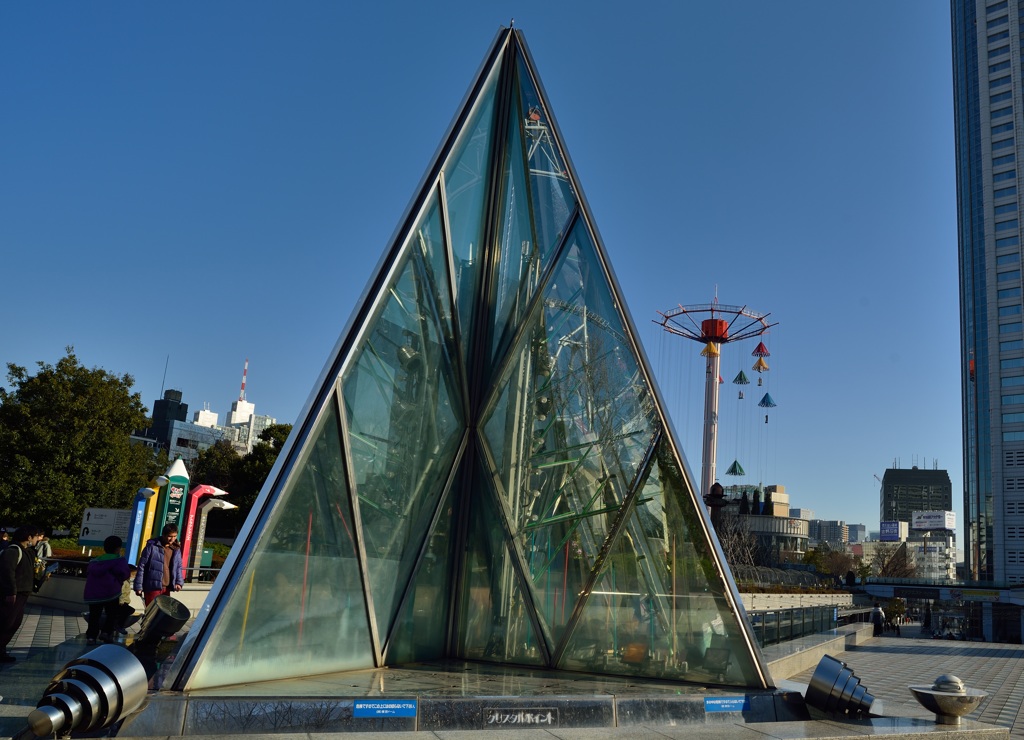 ～クリスタルポイント～