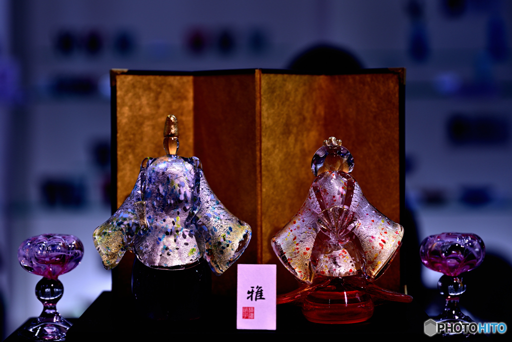ガラス細工のお雛様「雅」