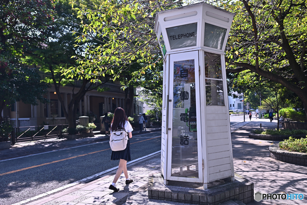 元町公園の自働電話