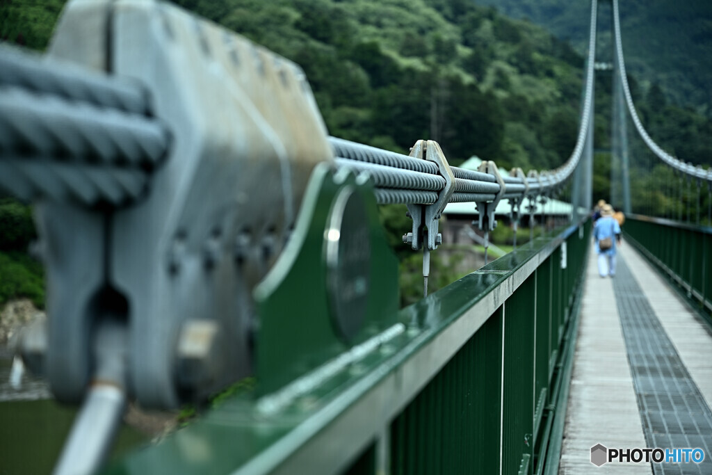 もみじ谷大吊橋