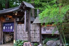 深大寺そば~雀のお宿~