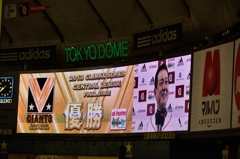 ”優勝監督インタビュ-”