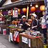 老舗茶店Ⅱ