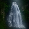 ”番所大滝の飛沫”