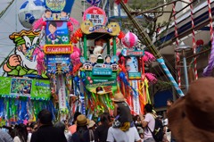 平塚七夕”国民栄誉賞”