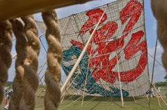 相模大凧と凧糸