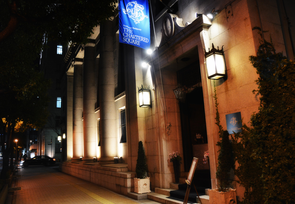 チャータードスクエア