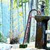 水路