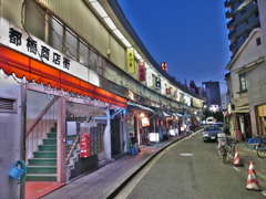 都橋商店街