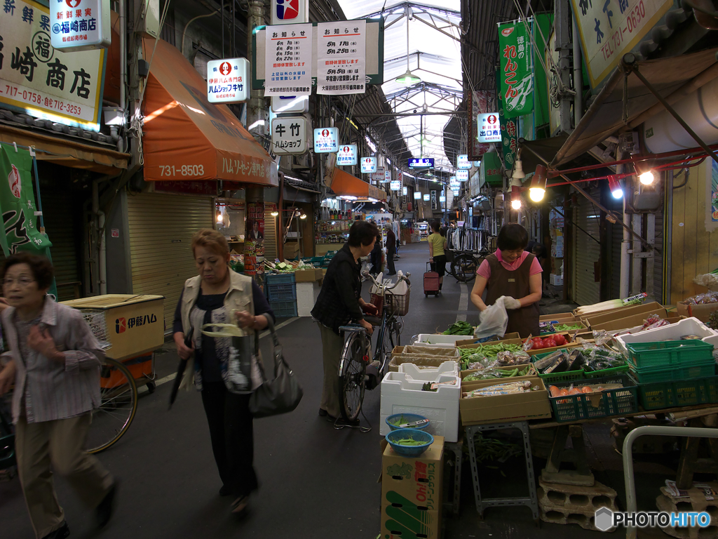 鶴橋