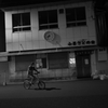釜ヶ崎