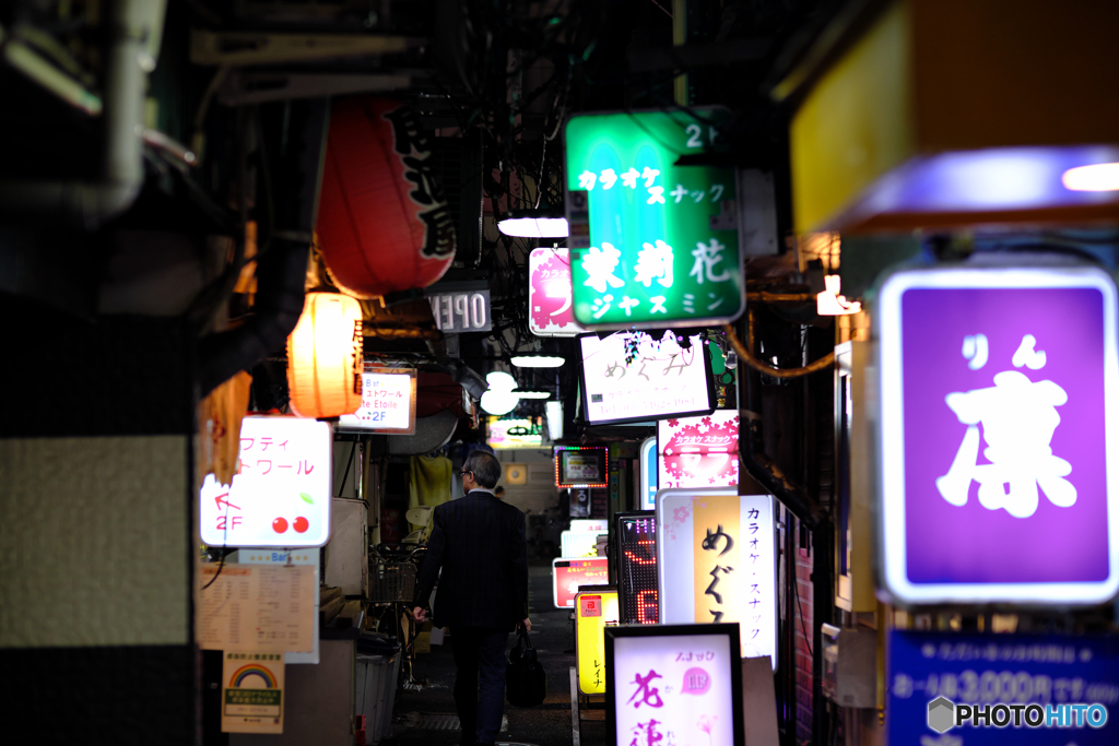 大井町