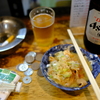 上野