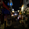 新宿ゴールデン街