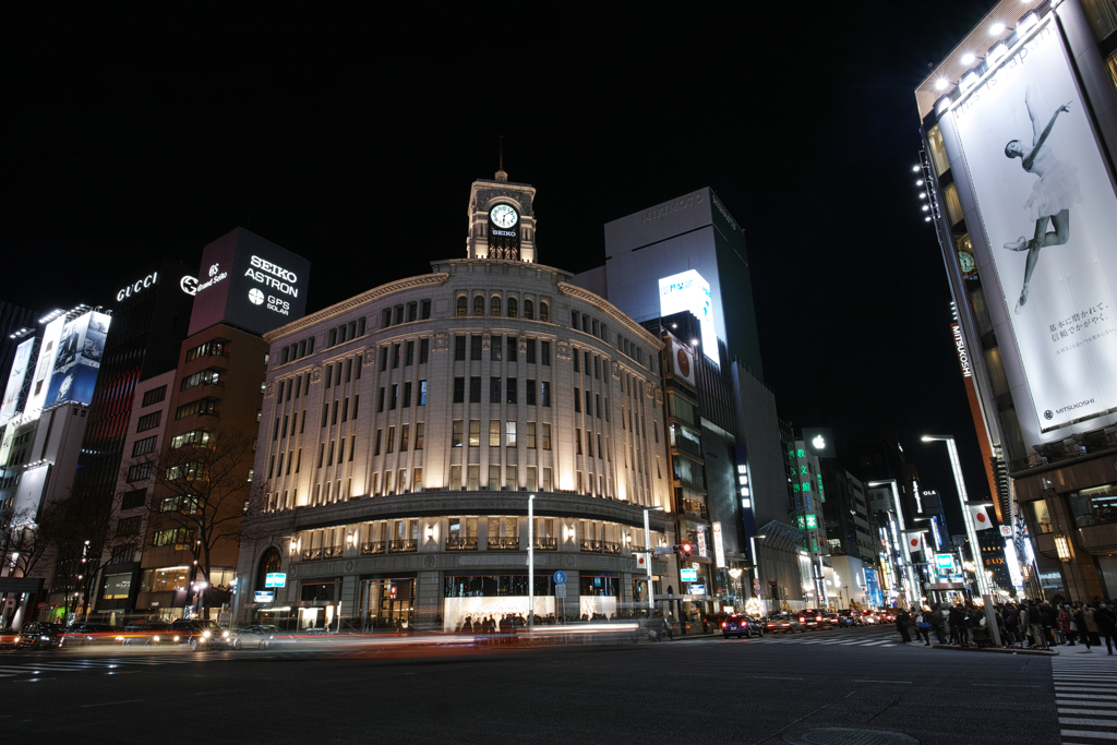 銀座四丁目