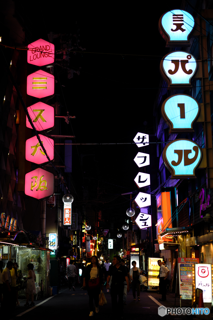 千日前